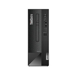 Lenovo Unité centrale ThinkCentre neo 50s - Core i3/8 Go/SSD 256 Go