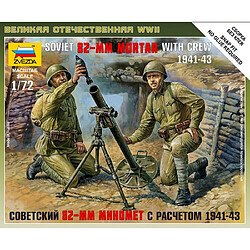 Zvezda Figurines 2ème Guerre Mondiale : Mortier soviétique 82-mm