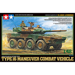 Avis Tamiya Maquette véhicule militaire : JGSDF MCV Type 16