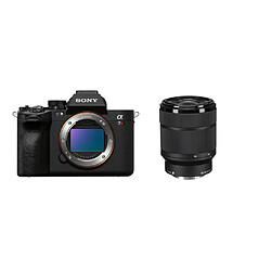 Sony a7R V Appareil photo + Sony FE 28-70 mm f/3.5-5.6 OSS objectif