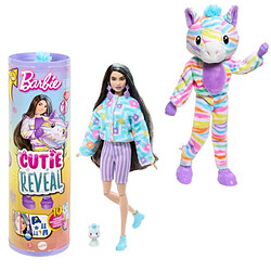 Barbie-Barbie Cutie Reveal-Poupée zebre Reve Coloré avec 10 surprises HRK39