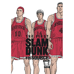 The first slam dunk re:source : artbook