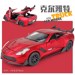 Universal Moulée sous pression 1: 32 Corvette Supercar Modèle Voiture Alliage Voiture Simulation Retraite Véhicule Cadeau Enfant Jouet de voiture(Rouge) pas cher