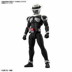 Avis Figurine Décorative Bandai Kamen Rider - Skull Noir