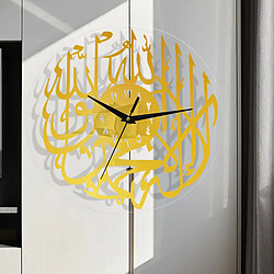 Avis Horloge Murale De Calligraphie Arabe Contemporaine Moderne