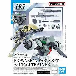 Ensemble d'accessoires HG 1/144 EXPANSION Bandai GUN63357