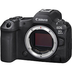 Canon EOS R5 II Boîtier pas cher