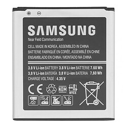 Caseink Batterie d Origine Samsung EB-BG355BBE Pour Galaxy Core 2 G355 (2000mAh)