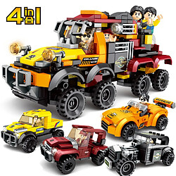 Universal Blocs Super Racer Super Racer Voiture Modèle Speed Education Anniversaire Cadeau Jouets pour Enfants(Jaune)