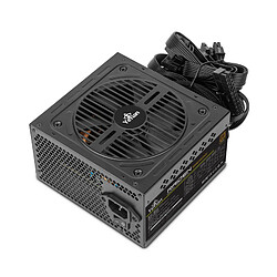 Alimentation Yeyian RAIDEN 500W 80+ BLANC