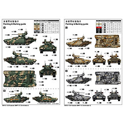 Avis Trumpeter Maquette Char Russian Bmpt-72 ""terminator""