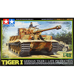 Tamiya America, Inc 1/48 allemand Tiger I production tardive, TAM32575