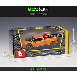 Acheter Universal 1: 24 Lamborghini Hurricane Show Métal Luxury Car Moulding Pull-back Model Toy Collection Cadeaux de Noël | Moulding Toy Car(Jaune)