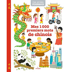 Mes 1.000 premiers mots de chinois