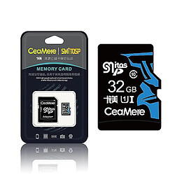 Acheter Universal Carte mémoire U1 Class10 Carte TF à haute vitesse MP3 MP4 Stockage de données pour le haut-parleur DVR de téléphone mobile