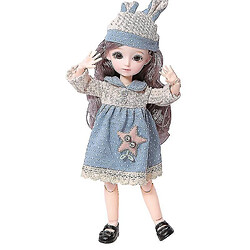 Universal Poupées BJD 12.2 pouces Gris