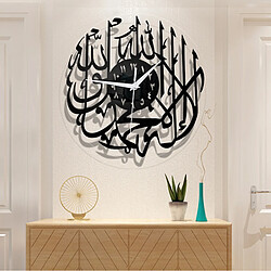 Acheter Horloge Murale De Calligraphie Arabe Islamique Contemporaine