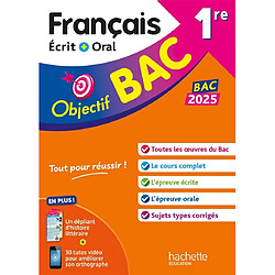 Français écrit + oral 1re : bac 2025 - Occasion