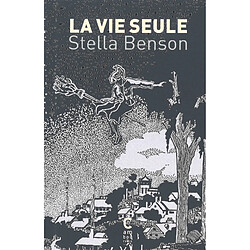 La vie seule