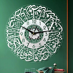 Horloge Murale Silencieuse à Quartz Islamique En Acrylique Musulman Eid Ramadan Argent