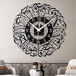 Avis Horloge Murale Silencieuse à Quartz Islamique Acrylique Musulman Eid Ramadan Noir