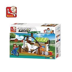 Briques Compatibles Lego - Construction - La ville - Le Toilettage Du Cheval - Sluban