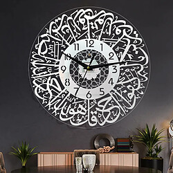 Horloge Murale Silencieuse à Quartz Islamique En Acrylique Musulman Eid Ramadan Argent pas cher