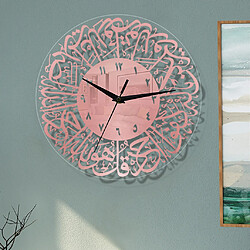 Acheter Horloge Murale à Quartz Islamique Pendule Décoration De Salon Musulman Or Rose