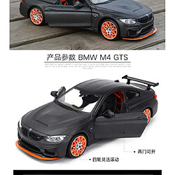 Universal 1: 24 BMW M4 GTS Coupé statique Modèle collectible Voiture Jouet | Voiture jouet moulée sous pression (noir) pas cher