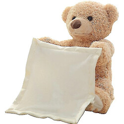 Universal Regarder un ours en peluche (marron)