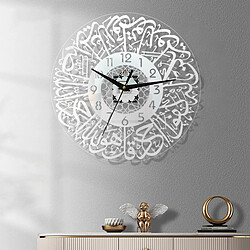 Acheter Horloge Murale Silencieuse à Quartz Islamique En Acrylique Musulman Eid Ramadan Argent