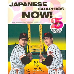 Japanese graphics now !