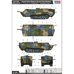 Hobby Boss Maquette Char French Saint-chamond Heavy Tank - Medium