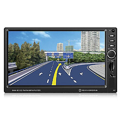 Universal SWM-8012G voiture DVD 7 pouces grand écran d'affichage GPS navigation conseils de frein