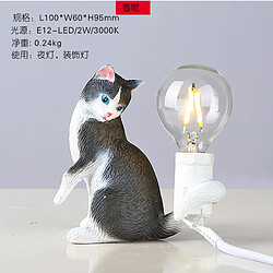 Universal Lampe de table en résine noire claire pour animaux nordiques salon chambre à coucher décoration Lampe de table pour animaux mini lumineuse |