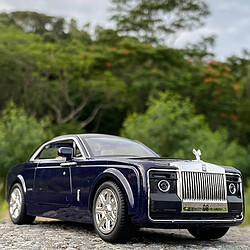 Acheter Universal Rolls Royce Sweptail - Noir