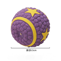 Jouets Explosifs pour Chien en Latex Rugby Tennis Balle de Morsure Sonore Jouets pour Chien (Balle quatre étoiles (grande)) J922-353