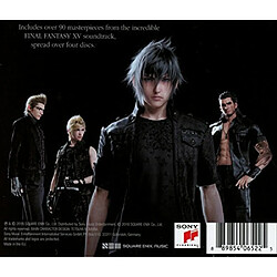 Avis Sony Final Fantasy XV Unbreakable Bonds Coffret