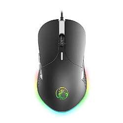 Universal Maison de jeu LED filaire 6400 DPI USB Ergonomic Mause Gamer de souris avec câble pour ordinateur portable PC