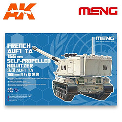 Meng Maquette Char Auf1 Ta 155 Mm Self-propelled Howitzer French