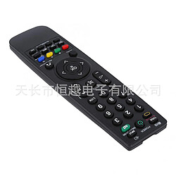 Avis GUPBOO AKB69680403 pour LG smart TV télécommande universelle pour RM-l859 32LG2100