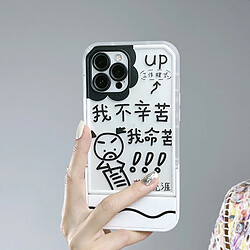 GUPBOO Étui pour iPhone11ProMax Funny Graffiti Text Funny Phone Case Bracket Femme