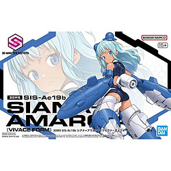 Avis Figurine Décorative Bandai 30MS SIS-Ac19b SIANA-AMARCIA Moderne