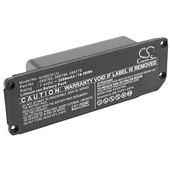 vhbw Batterie remplacement pour Bose 088772, 088789, 088796 pour enceinte, haut-parleurs (2200mAh, 7,4V, Li-ion)