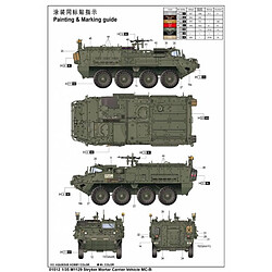 Acheter Trumpeter Maquette Véhicule M1129 Stryker Mortar Carrier Vehicle (mc-b)