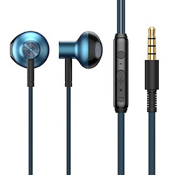 Universal Casque filaire dans oreille casque casque stéréo casque musique sport casque jeux avec micro ou Xiaomi Samsung Huawei |