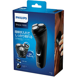 Philips 1000 series Rasoir électrique à sec, Series 1000, lames PowerCut