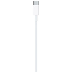 Avis Câble USB Type C vers Lightning pour Apple 2 m Blanc