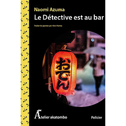 Le détective est au bar - Occasion