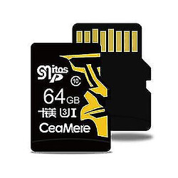 Universal Carte mémoire U1 Class10 Carte TF à haute vitesse MP3 MP4 Stockage de données pour le haut-parleur DVR de téléphone mobile